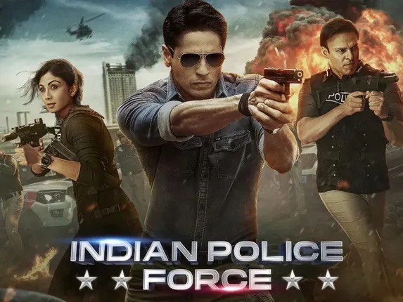 Indian Police Force